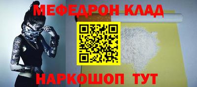 ECSTASY Лесосибирск