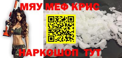 ECSTASY Лесосибирск