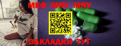 ECSTASY Лесосибирск