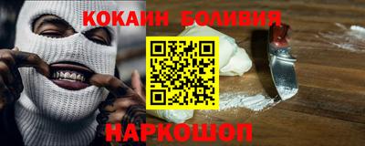 марихуана Ликино-Дулёво