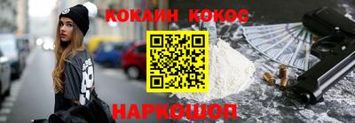ECSTASY Лесосибирск