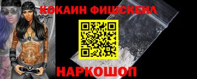 ECSTASY Лесосибирск