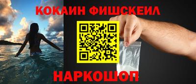 марихуана Ликино-Дулёво