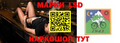 марихуана Ликино-Дулёво