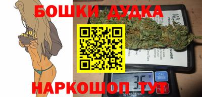 кокаин Ливны