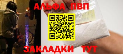 ECSTASY Лесосибирск