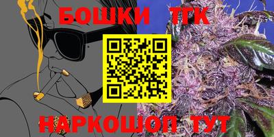 ECSTASY Лесосибирск