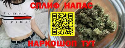 ECSTASY Лесосибирск
