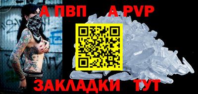 марихуана Ликино-Дулёво