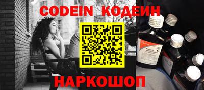 ECSTASY Лесосибирск