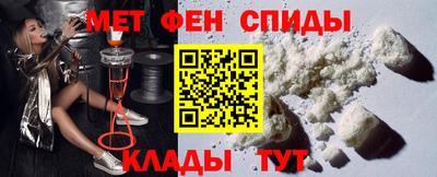 марихуана Ликино-Дулёво