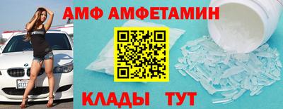 ECSTASY Лесосибирск