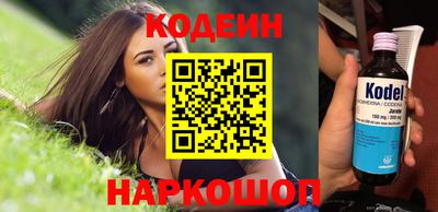 ECSTASY Лесосибирск