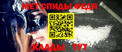 ECSTASY Лесосибирск