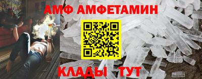 марихуана Ликино-Дулёво