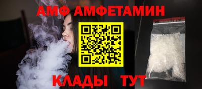 ECSTASY Лесосибирск