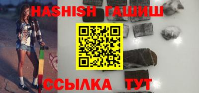 кокаин Ливны