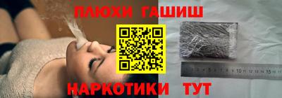 ECSTASY Лесосибирск