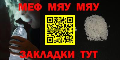 ECSTASY Лесосибирск