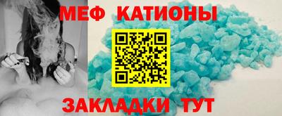 марихуана Ликино-Дулёво